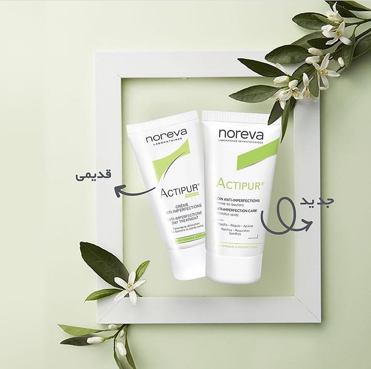 کرم اکتی‌پور