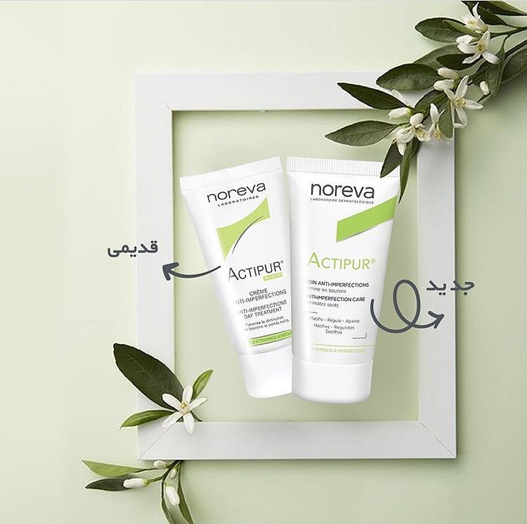 کرم اکتیپور