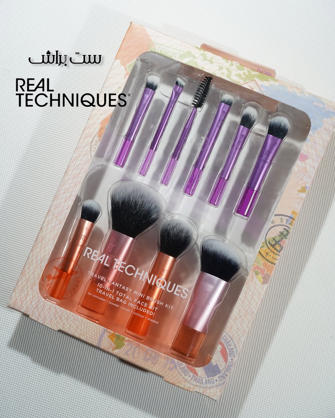ست براش مینی Real Techniques
