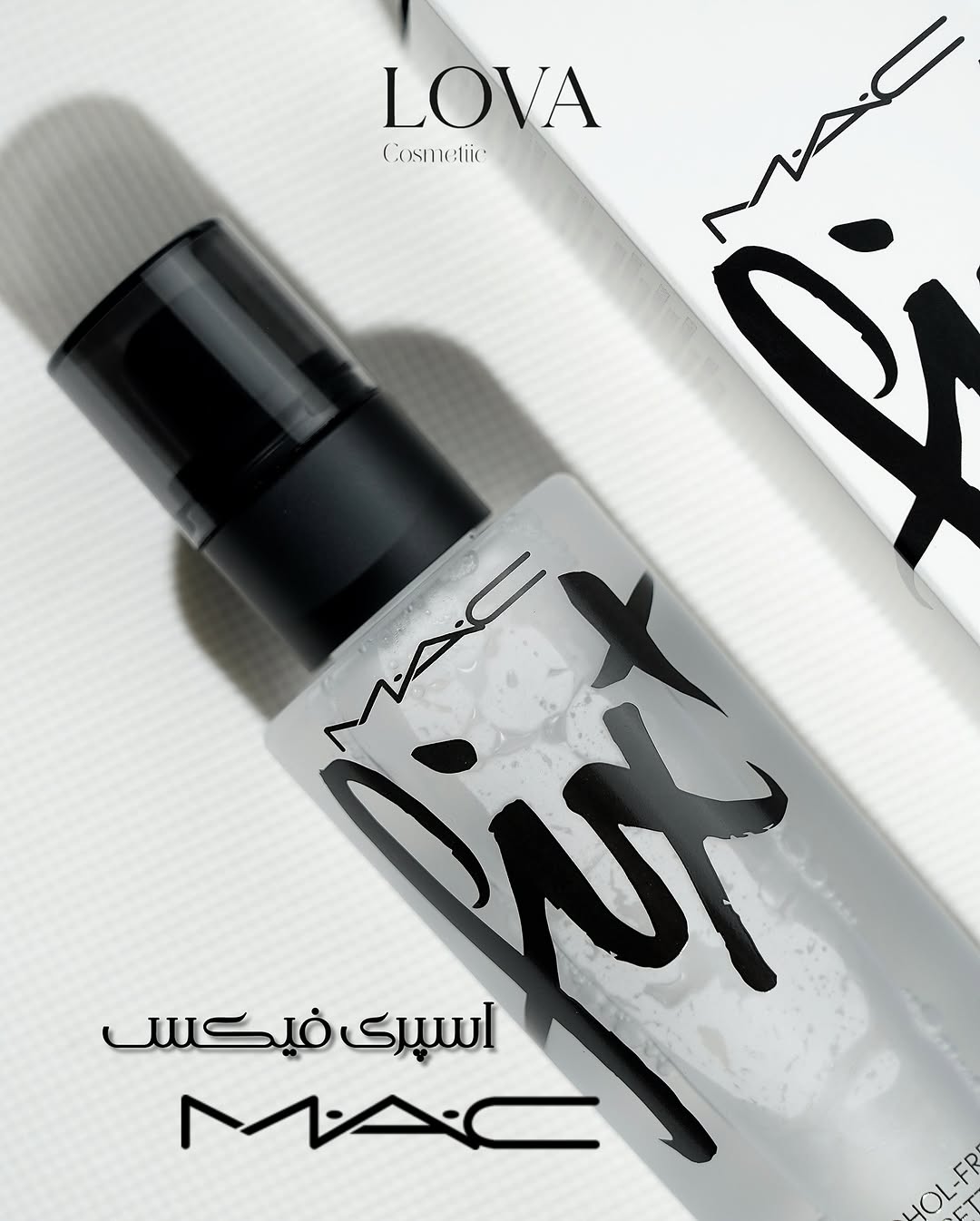اسپری MAC Fix+ اصلی کمیاب